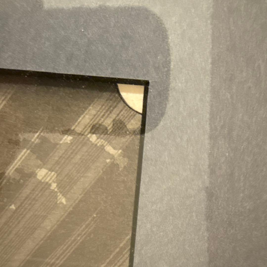 ドラえもん　浮世絵　東海道五拾三次之内　庄野　白雨