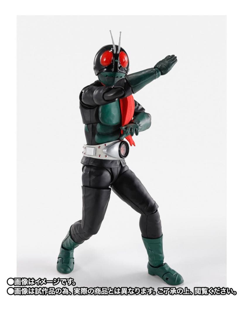 当選品　S.H.Figuarts（真骨彫製法） 仮面ライダー1号（桜島Ver.）