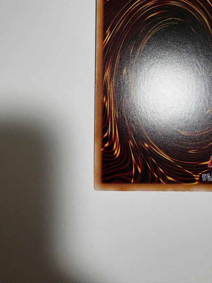 遊戯王カード　25th『増殖するG』クオシク