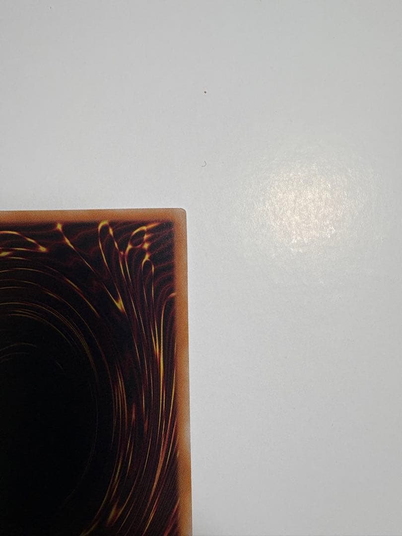 遊戯王カード　25th『増殖するG』クオシク