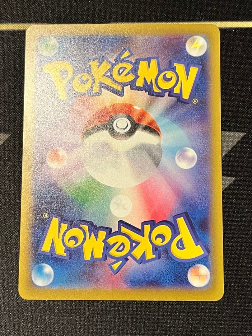 ロケット団の栄光新品未開封シュリンク付きBOX　メガリザードンX MA等