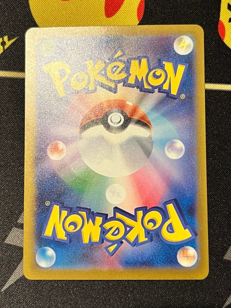 ロケット団の栄光新品未開封シュリンク付きBOX　メガリザードンX MA等