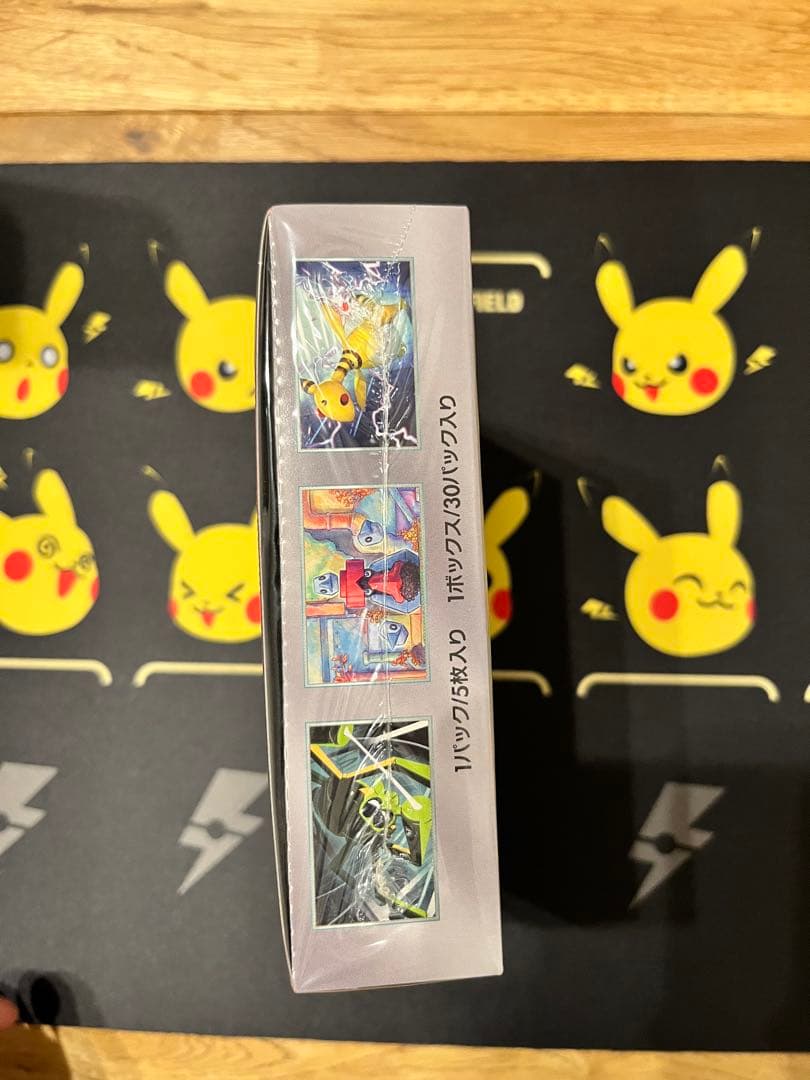 ロケット団の栄光新品未開封シュリンク付きBOX　メガリザードンX MA等