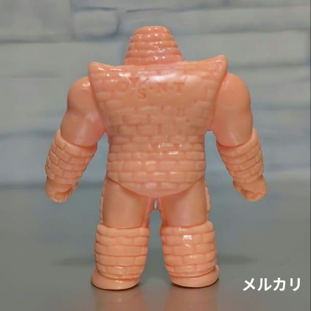 ゴーレムマン　キン消し　 キン肉星王位争奪編パート３ キンケシ　キン肉マン