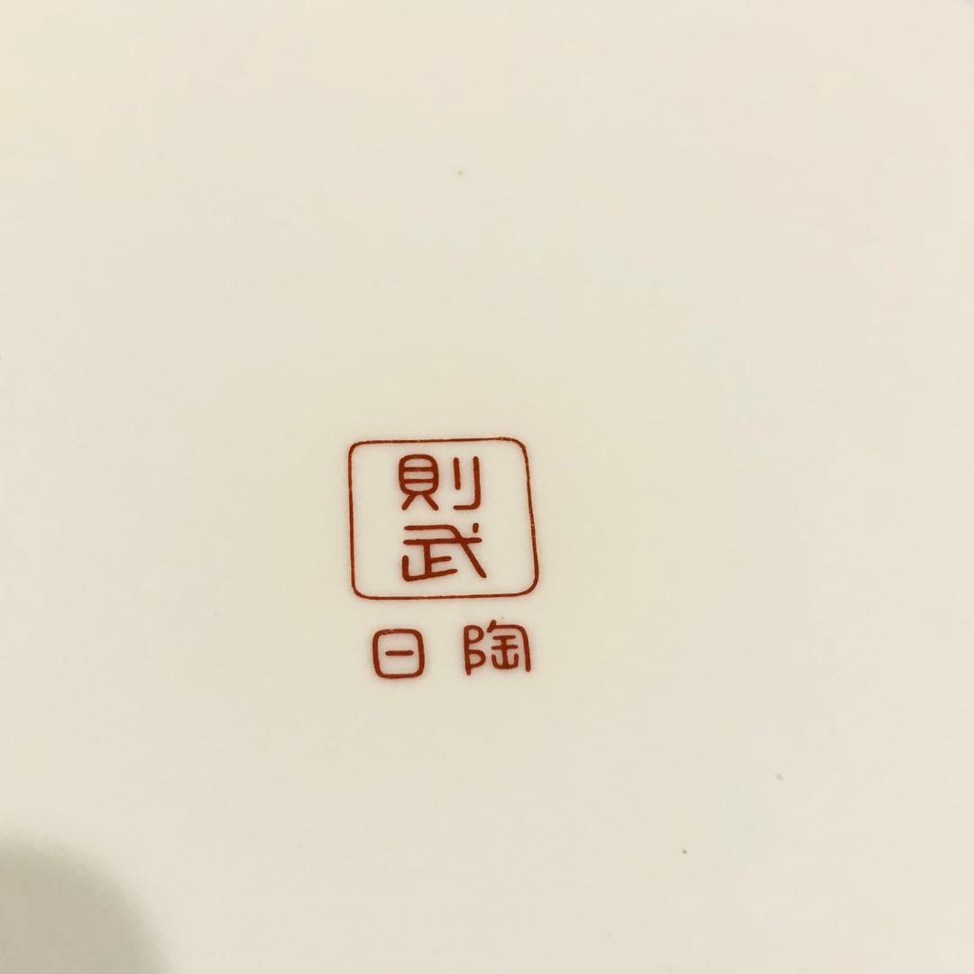 美品　希少　オールドノリタケ　則武　日陶　火鉢　陶器　時代物　白　薔薇　ローズ