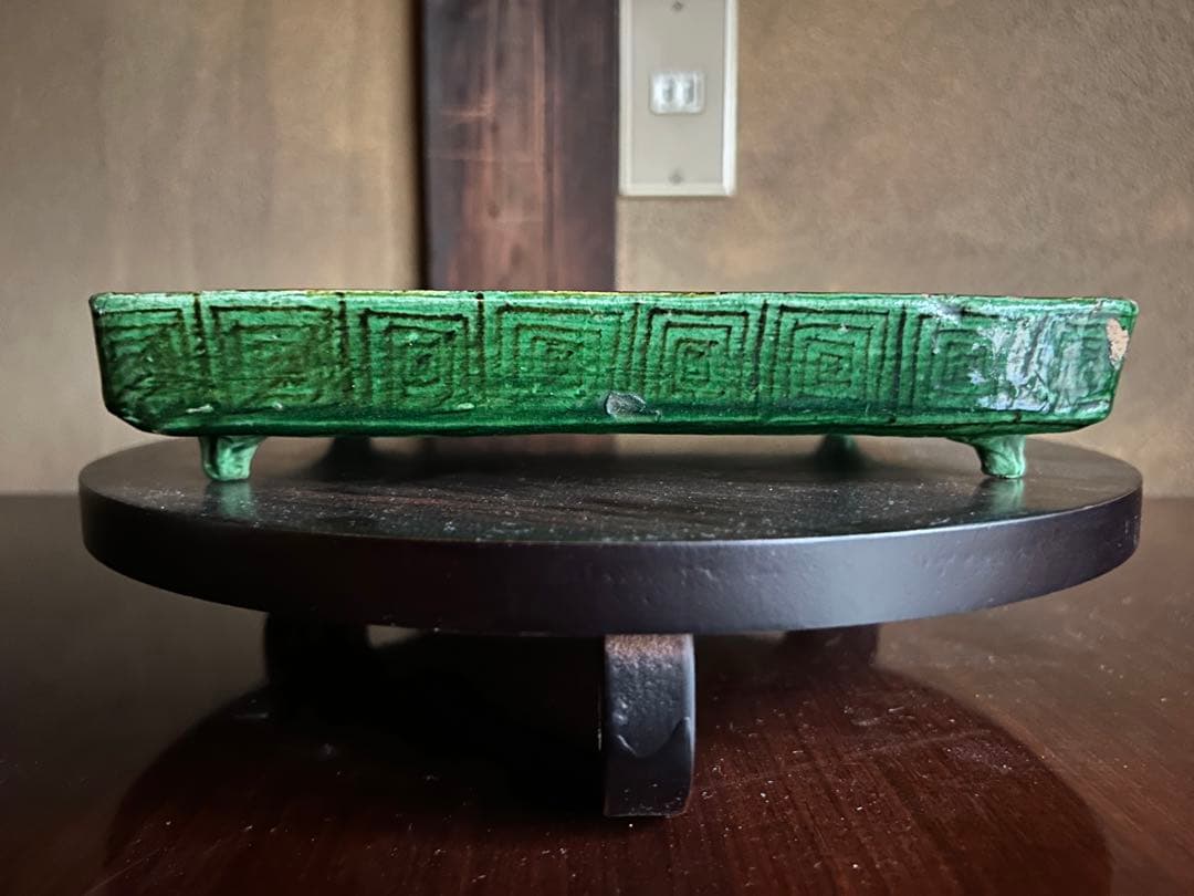 古九谷　再興九谷　九谷焼