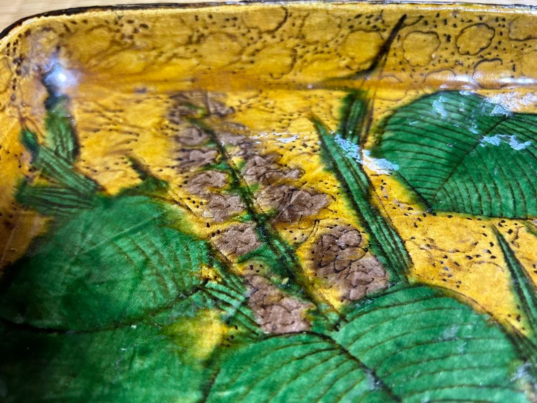 古九谷　再興九谷　九谷焼