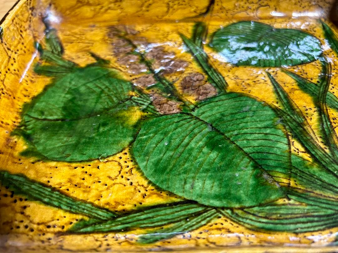 古九谷　再興九谷　九谷焼