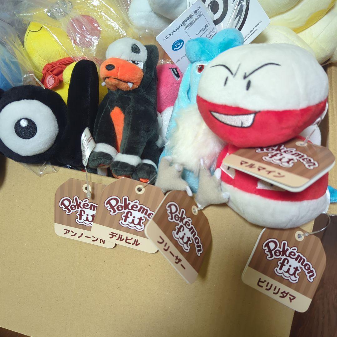 ポケモン　ぬいぐるみ　セット　ポケモンセンター　プライズ　19体