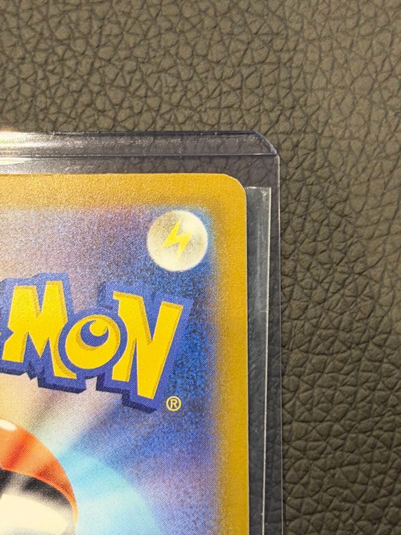 ロケット団のミュウツーex SAR メガドリームex 美品