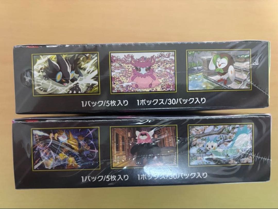 ムニキスゼロ メガシンフォニア 各1box シュリンク付