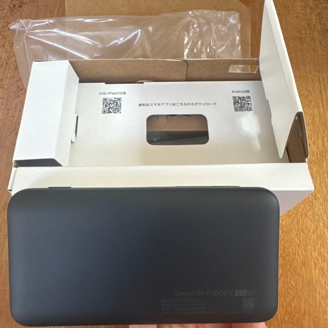 ルーター・ネットワーク機器 Speed Wi-Fi DOCK 5G 01 CPS01