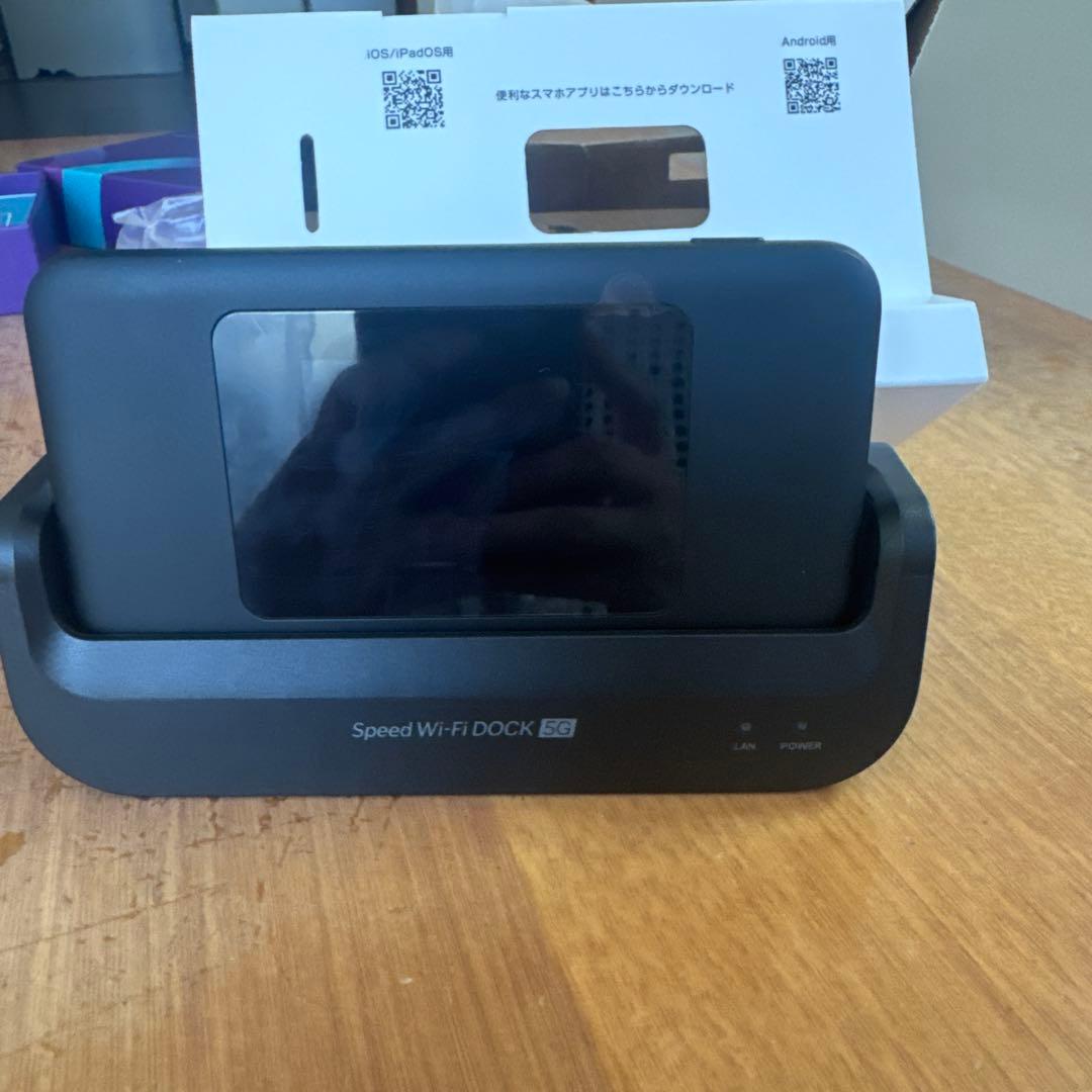 ルーター・ネットワーク機器 Speed Wi-Fi DOCK 5G 01 CPS01