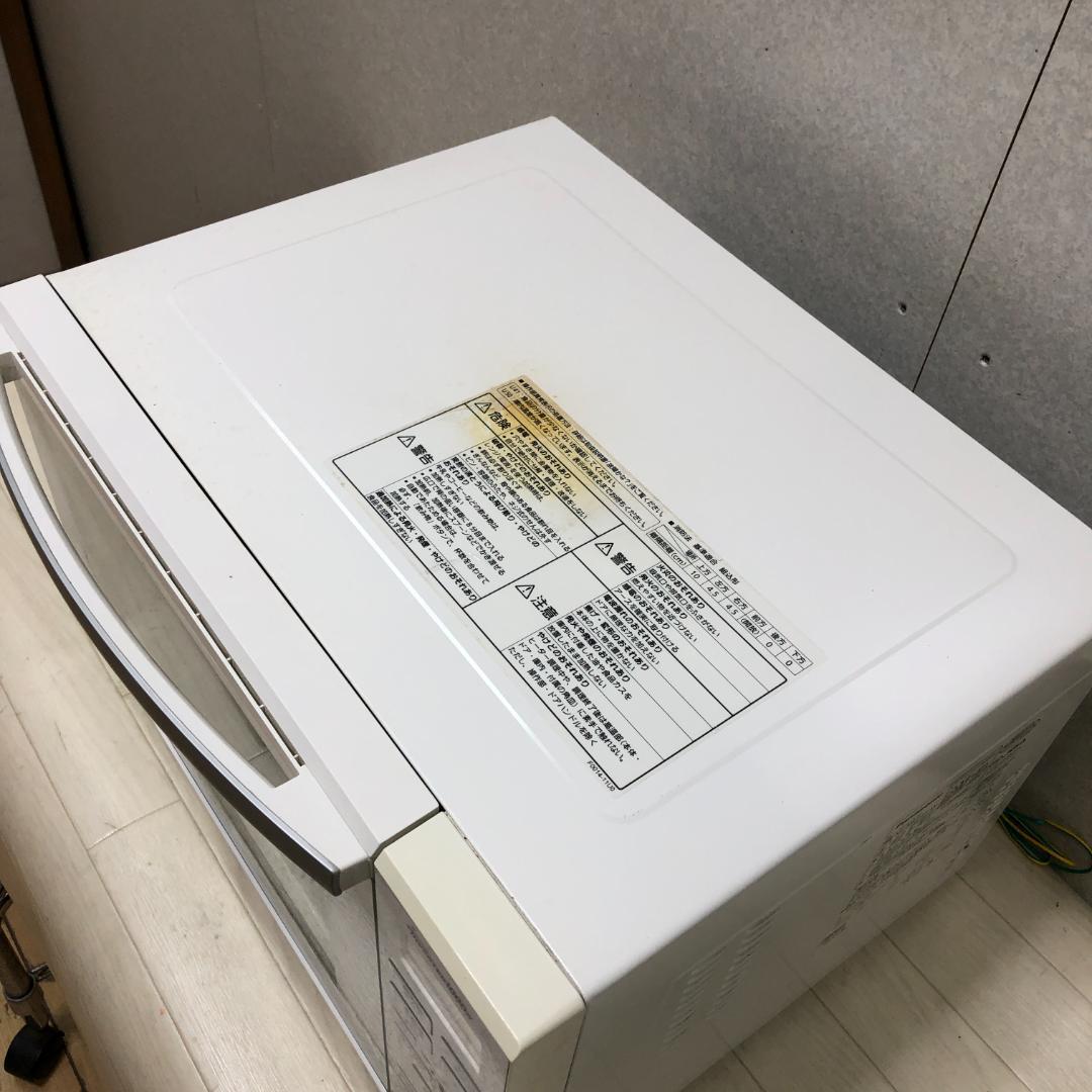 【送料無料】パナソニック　レンジ　NE-MS235-W 2019年 250907