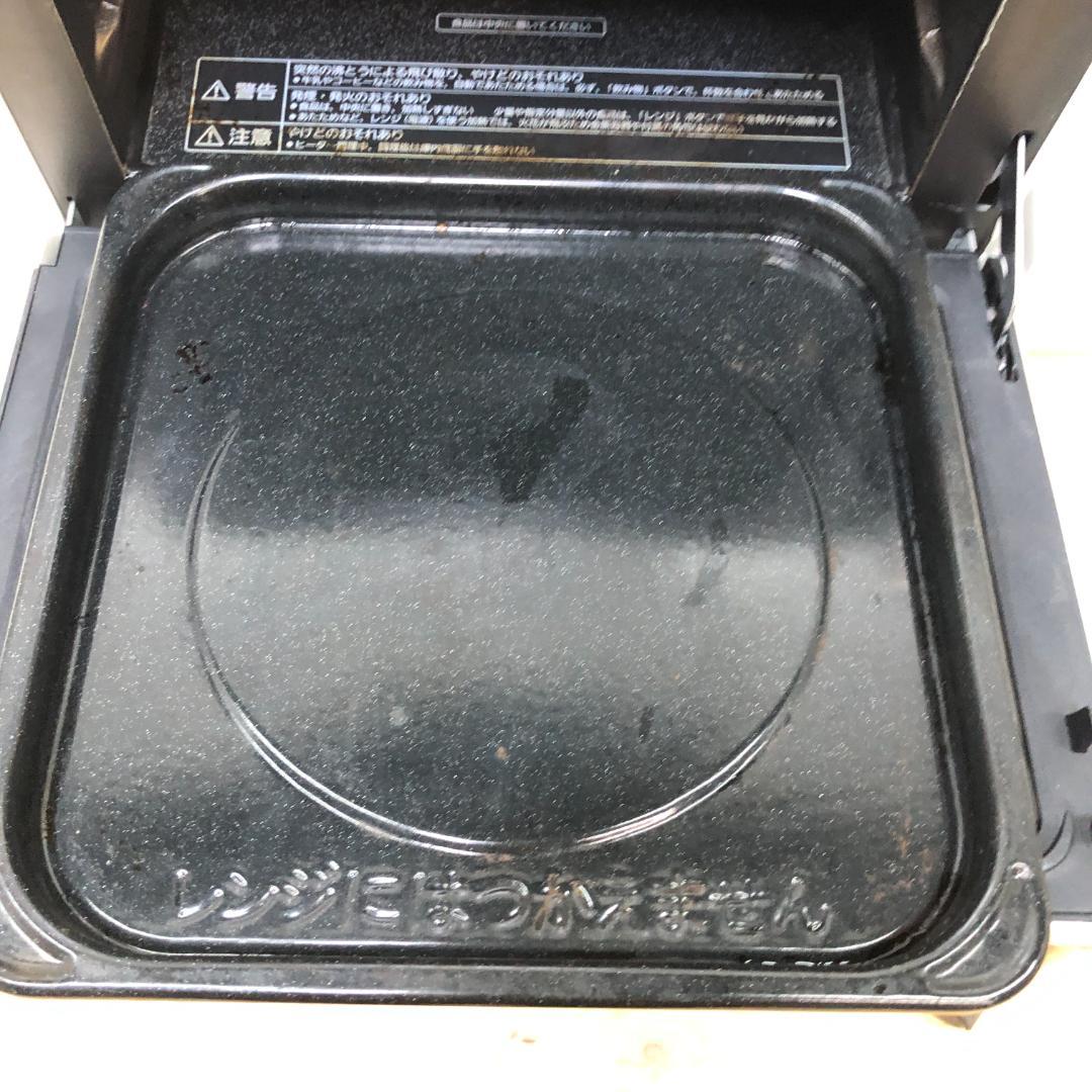 【送料無料】パナソニック　レンジ　NE-MS235-W 2019年 250907