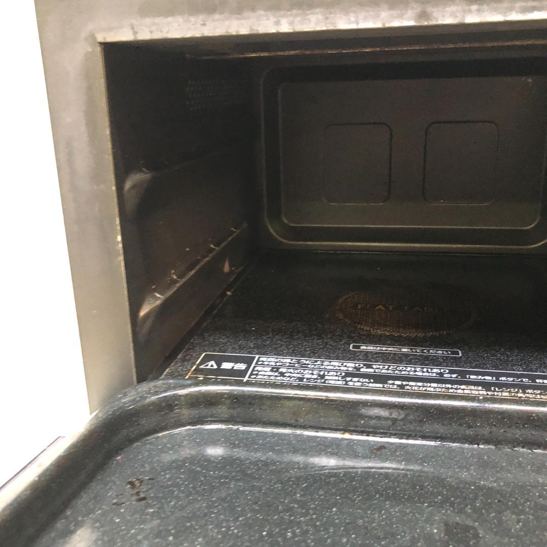 【送料無料】パナソニック　レンジ　NE-MS235-W 2019年 250907