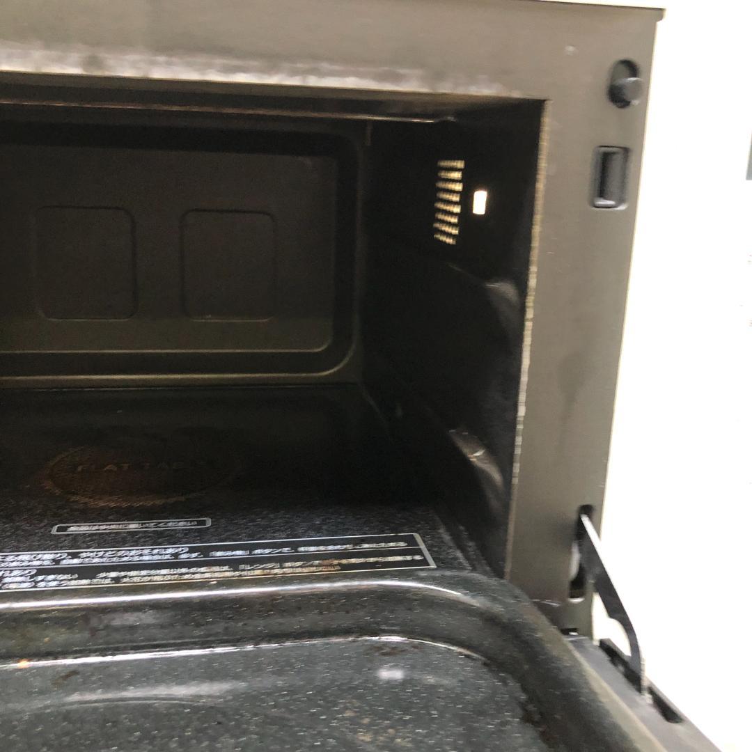 【送料無料】パナソニック　レンジ　NE-MS235-W 2019年 250907