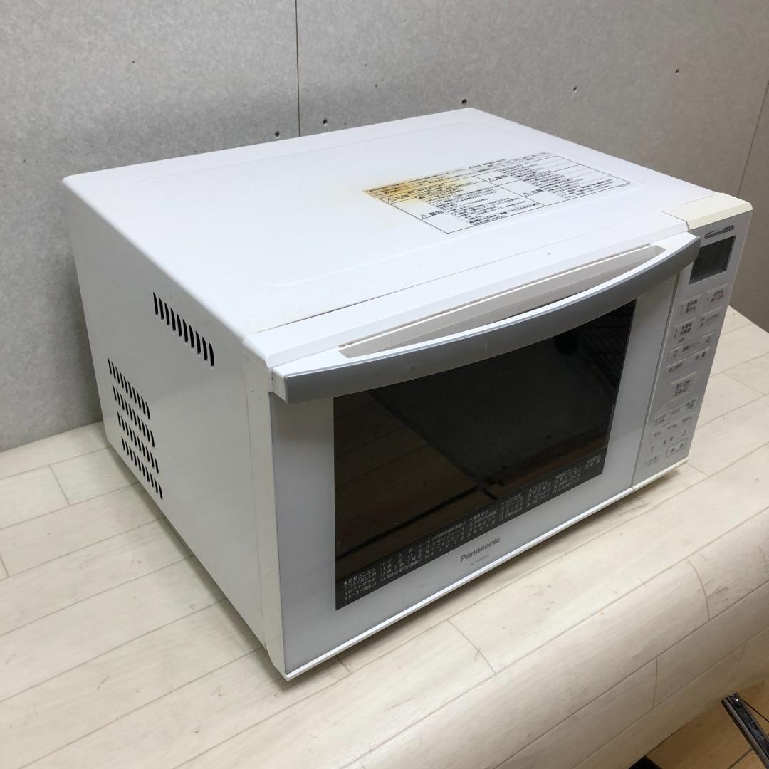 【送料無料】パナソニック　レンジ　NE-MS235-W 2019年 250907