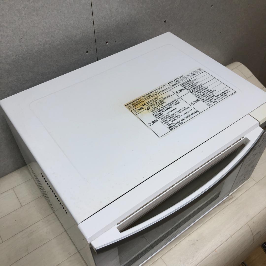 【送料無料】パナソニック　レンジ　NE-MS235-W 2019年 250907
