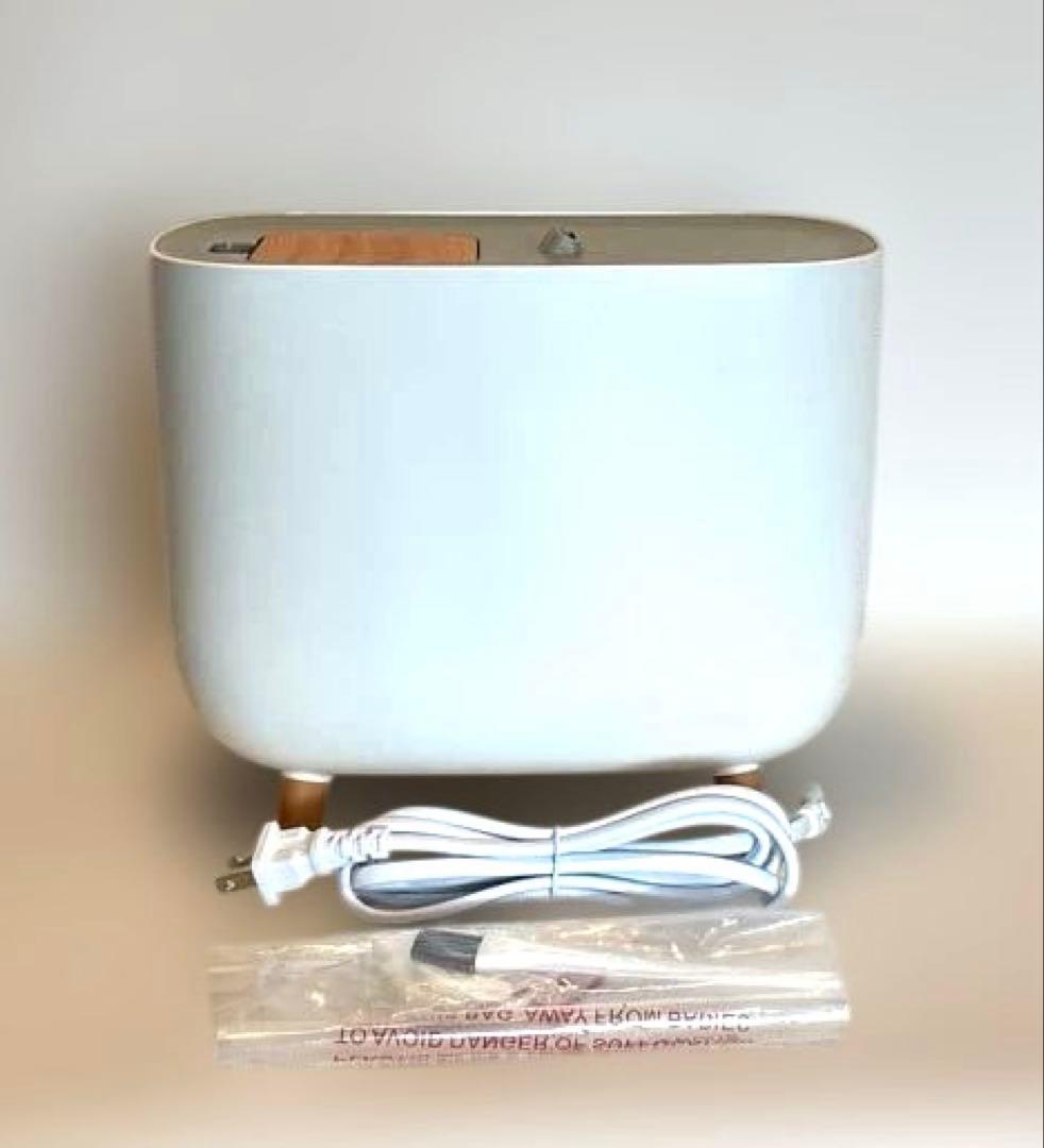 【非売品】ファイテン加湿器 置き型