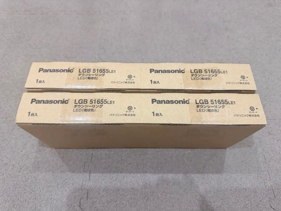 パナソニック LGB51655LE1 LED小型シーリングライト 4個