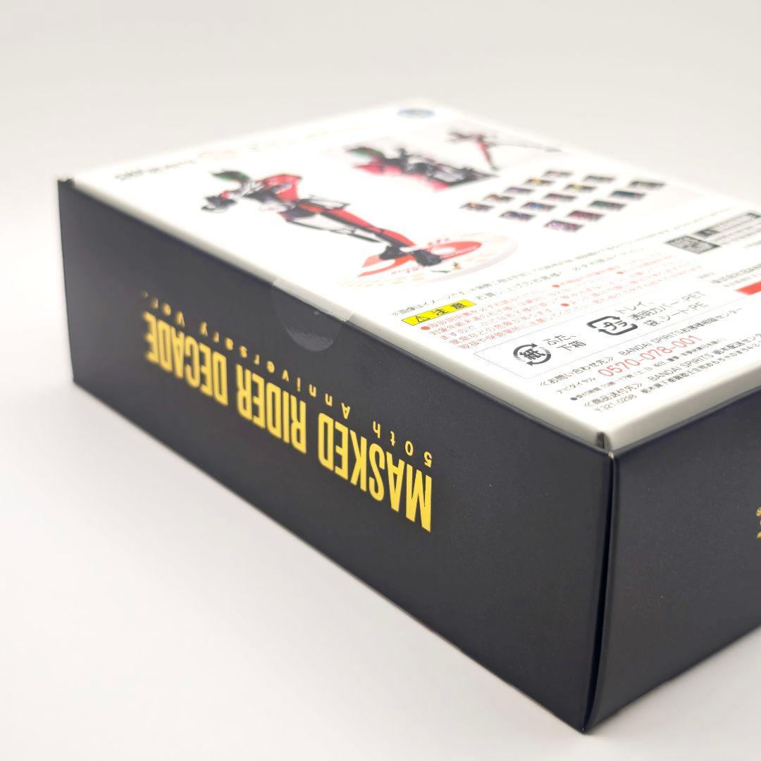 新品未開封 真骨彫 仮面ライダーディケイド 50th Anniversary