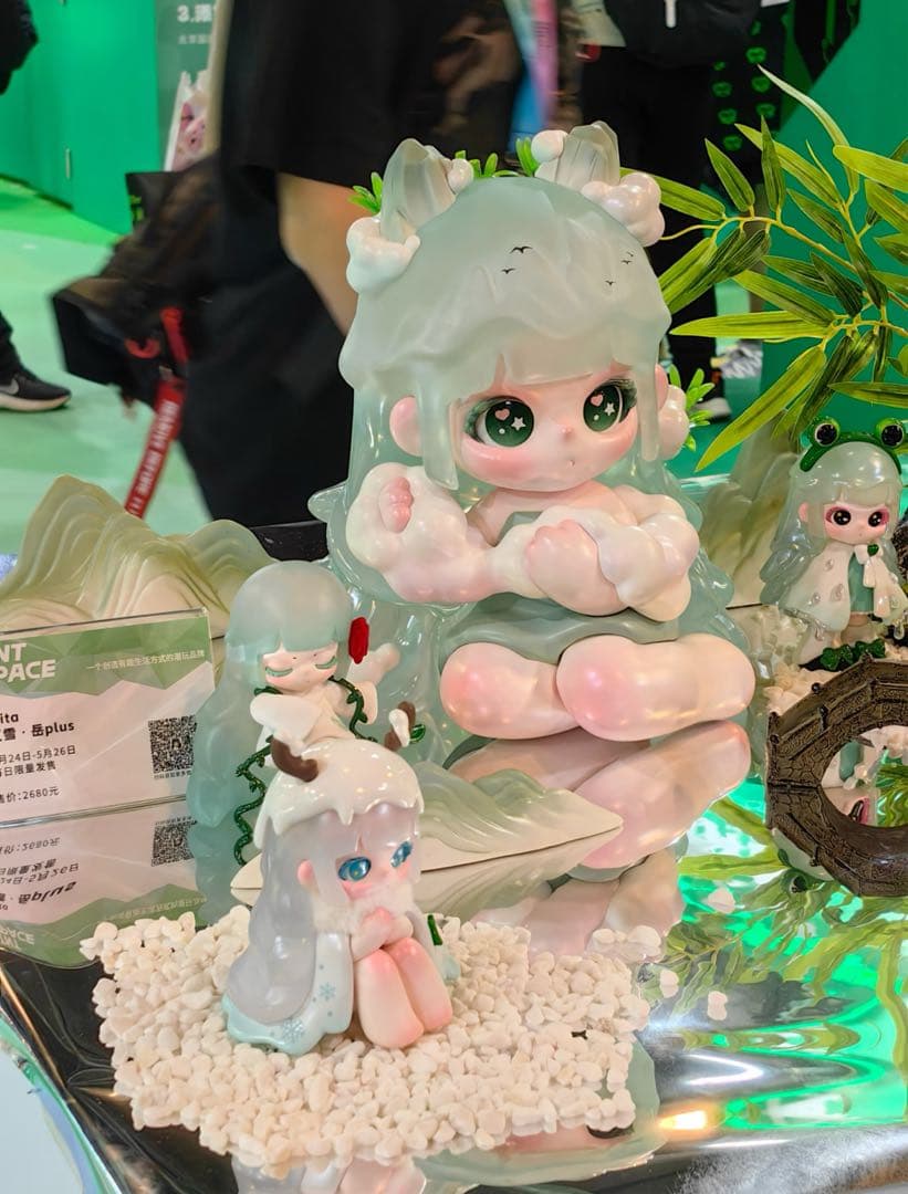 ばななページ♡