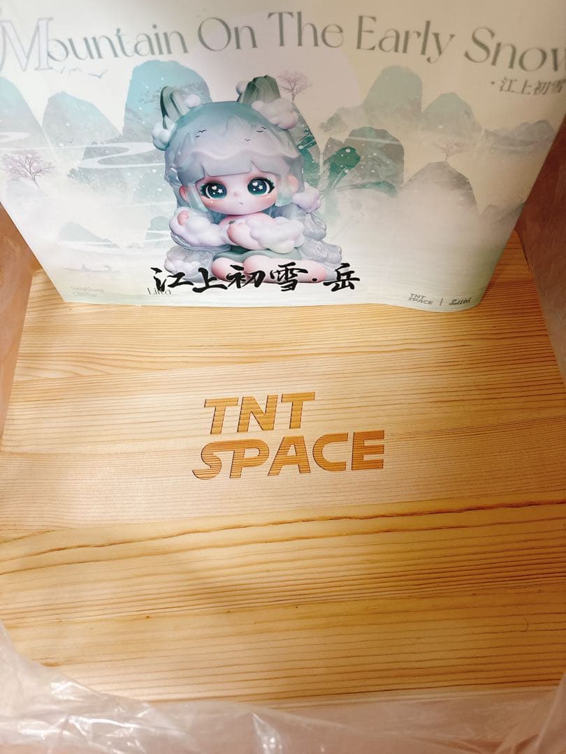 ばななページ♡