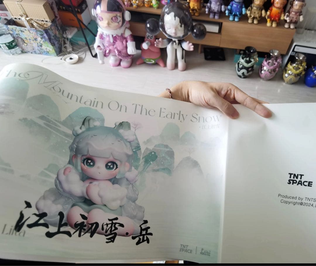 ばななページ♡