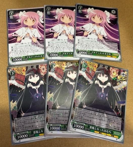 WS　魔法少女まどか☆マギカ　まどか＆ほむら　緑単　デッキ