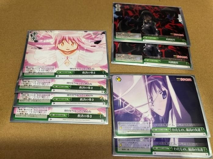 WS　魔法少女まどか☆マギカ　まどか＆ほむら　緑単　デッキ
