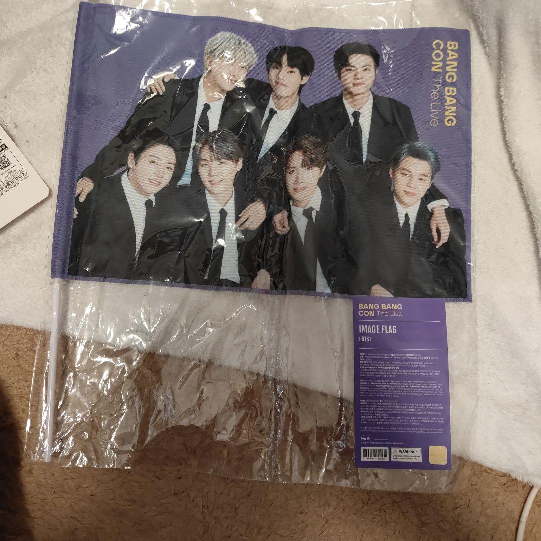 BT21 RJ まとめ売り