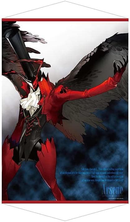 【未開封】メガハウスペルソナ5 アルセーヌ 初回限定特典付