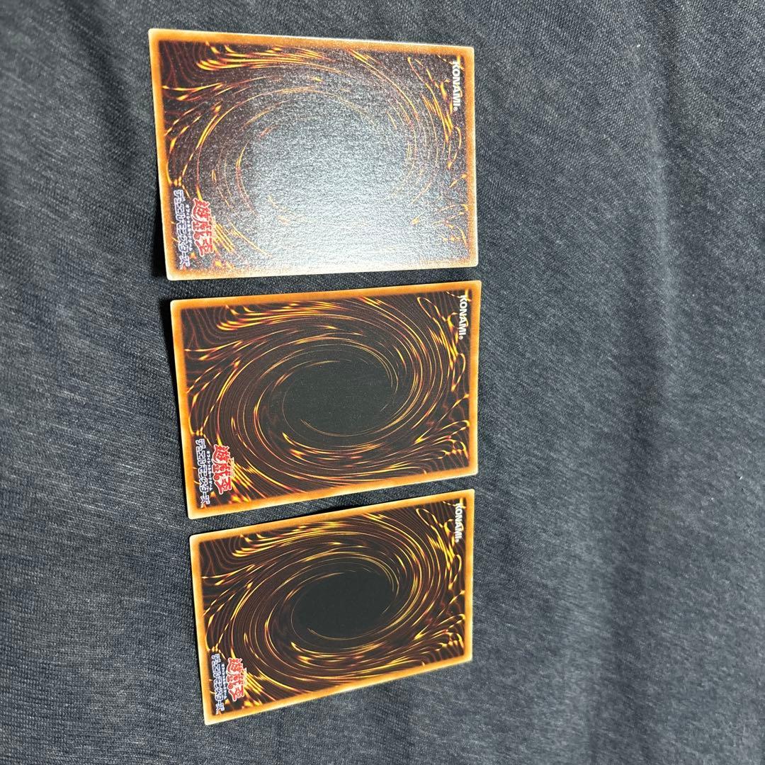 遊戯王　三幻魔　レリーフ 3枚セット