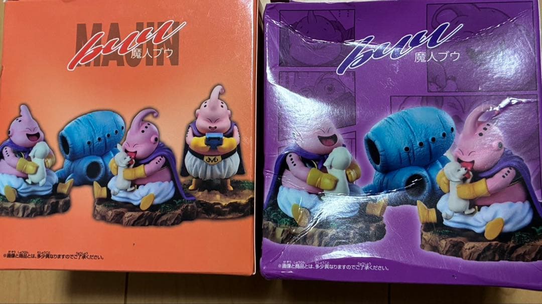 ドラゴンボール　魔人ブウ　2体セット　新品未使用品。
