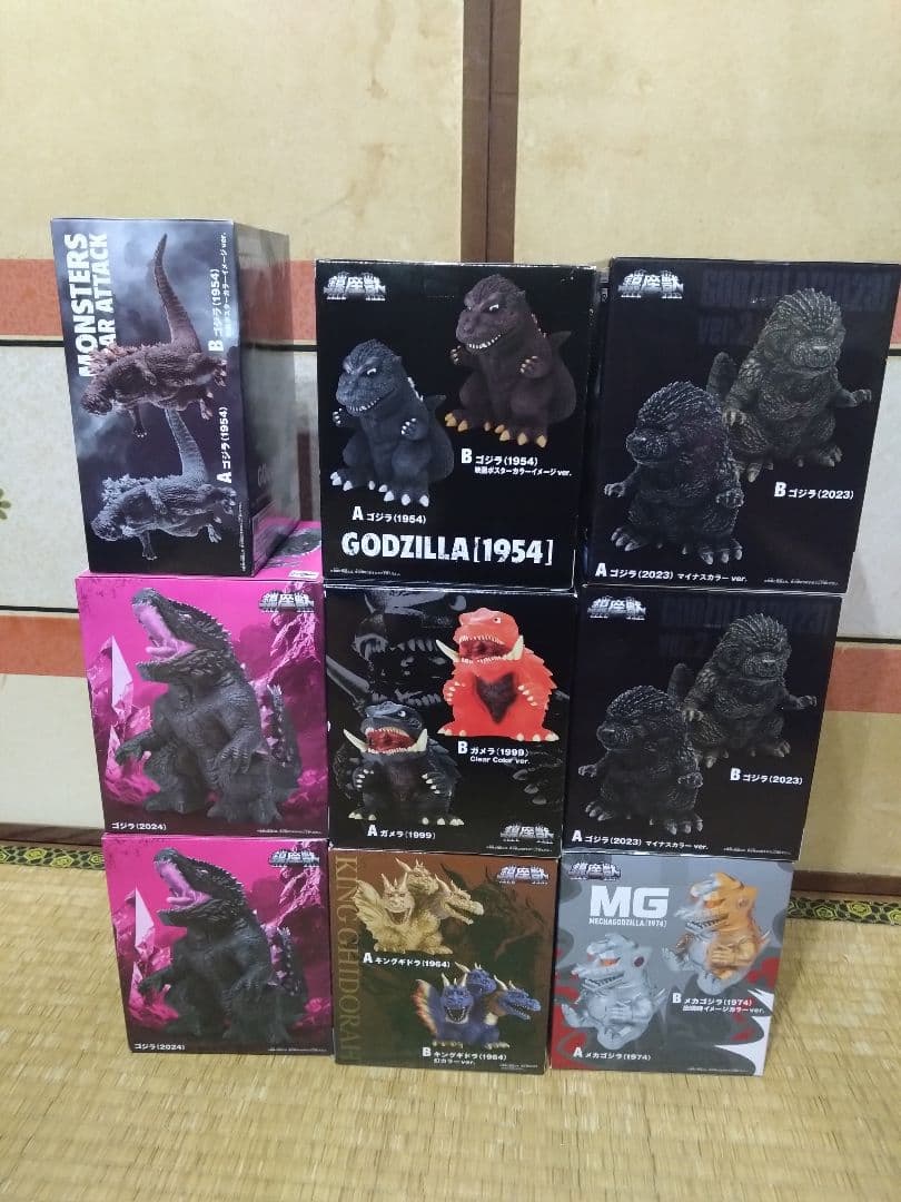 プライズフィギュア　鎮座獣　まとめ売り