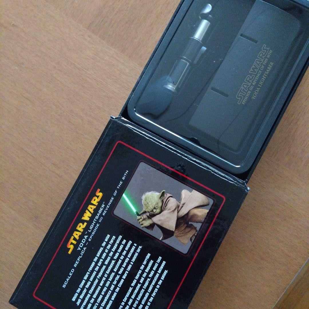 スターウォーズ　ヨーダ　ライトセーバー　.45スケール　マスターレプリカ