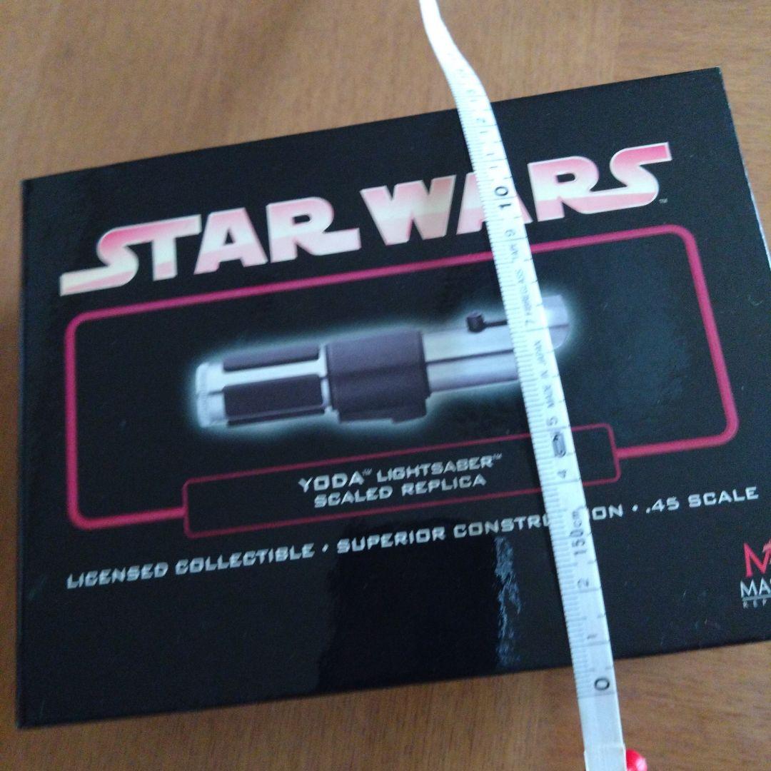 スターウォーズ　ヨーダ　ライトセーバー　.45スケール　マスターレプリカ