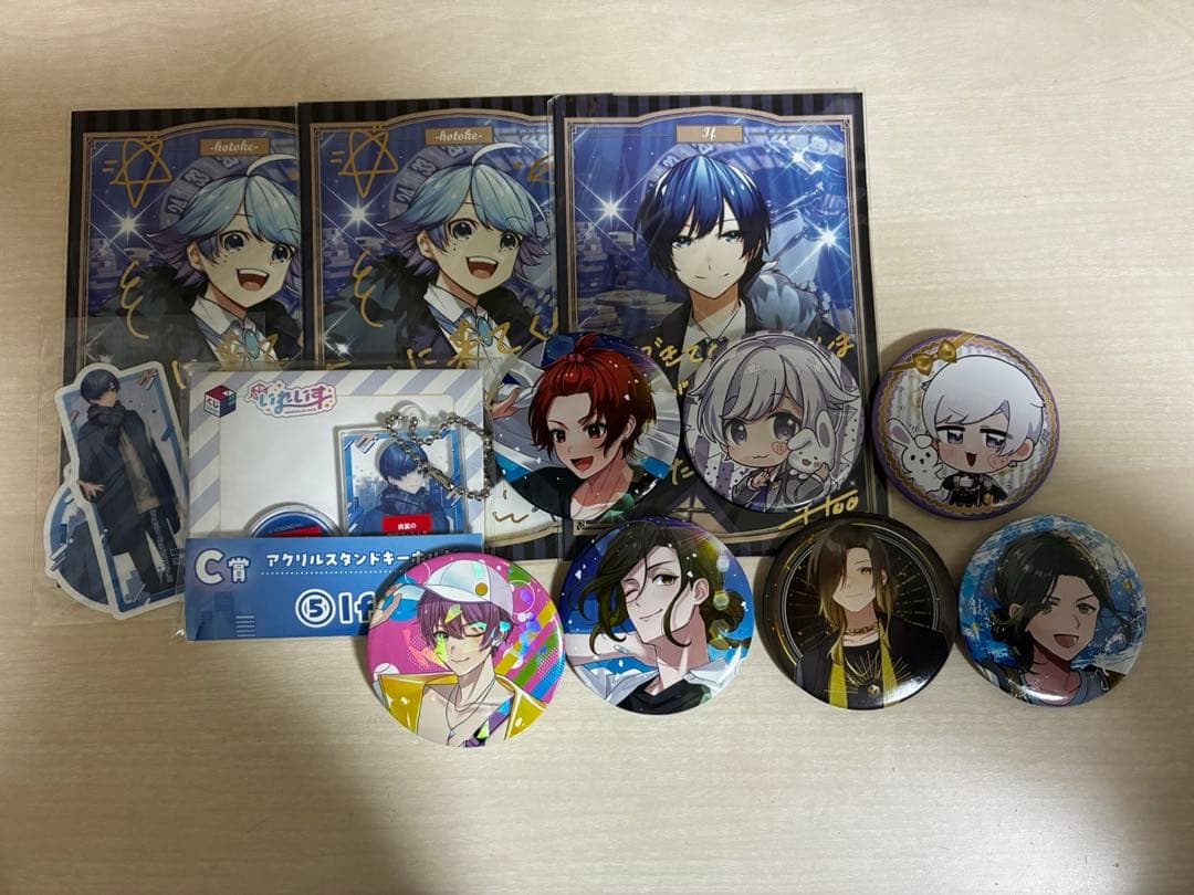 いれいす まとめ売り ※少しVOISING