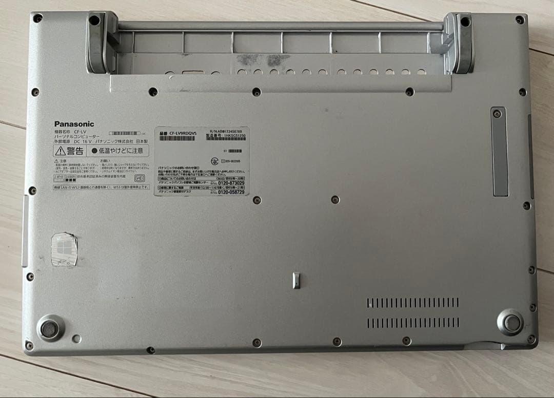 ち*ち様 Panasonic Let's note シルバー Intel Cor