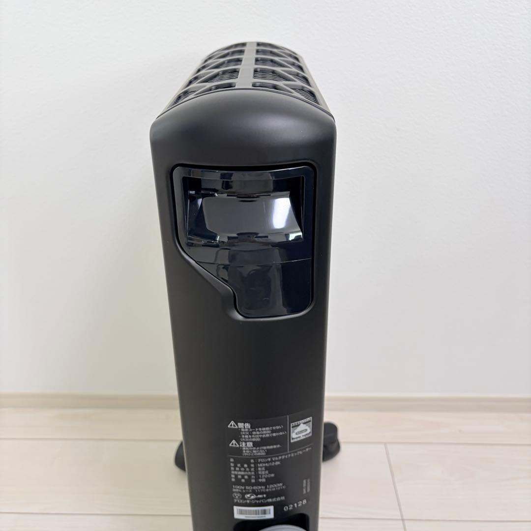デロンギ MDHU-12BK オイルレスヒーター