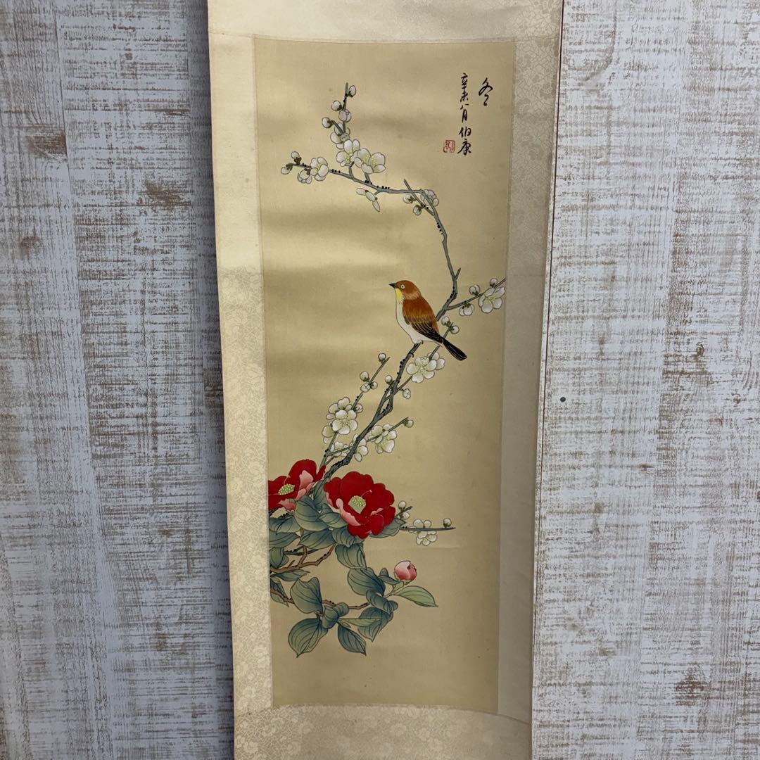 【アンティーク】掛け軸 絹本 花鳥四季屏 4幅セット 古美術 骨董品 蔵出し