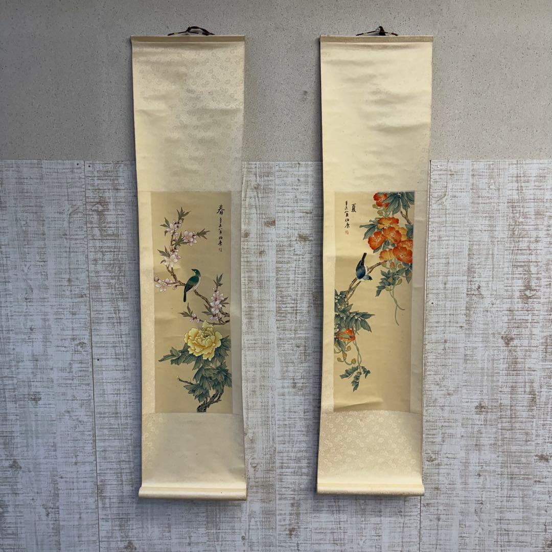 【アンティーク】掛け軸 絹本 花鳥四季屏 4幅セット 古美術 骨董品 蔵出し