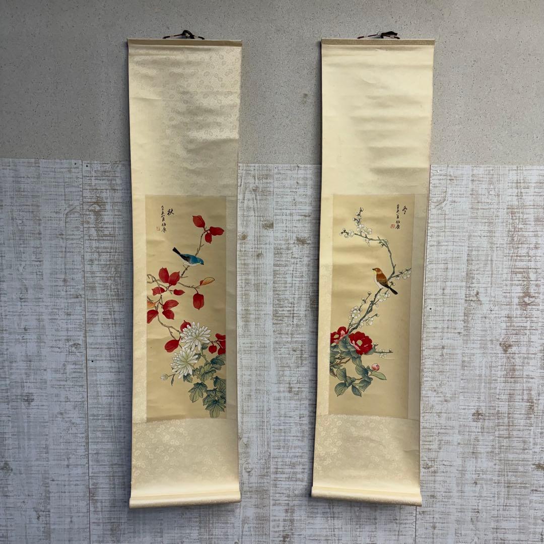 【アンティーク】掛け軸 絹本 花鳥四季屏 4幅セット 古美術 骨董品 蔵出し