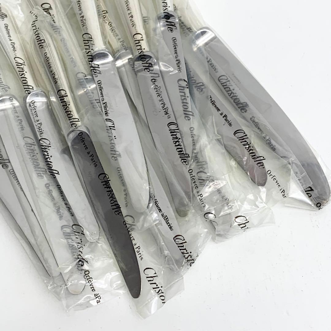 未開封 クリストフル ナイフ パール 11本 まとめ 24111449