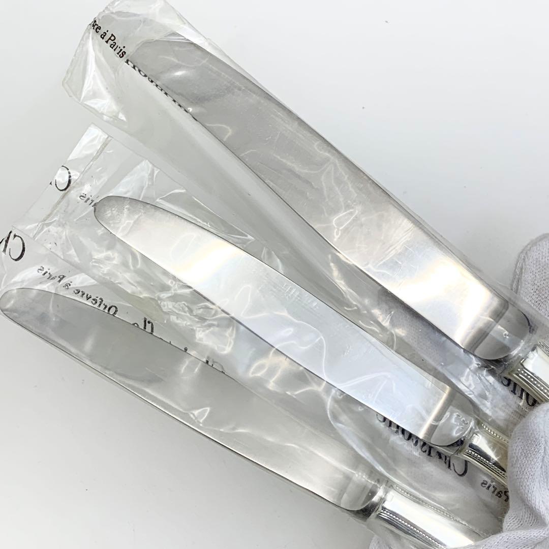 未開封 クリストフル ナイフ パール 11本 まとめ 24111449