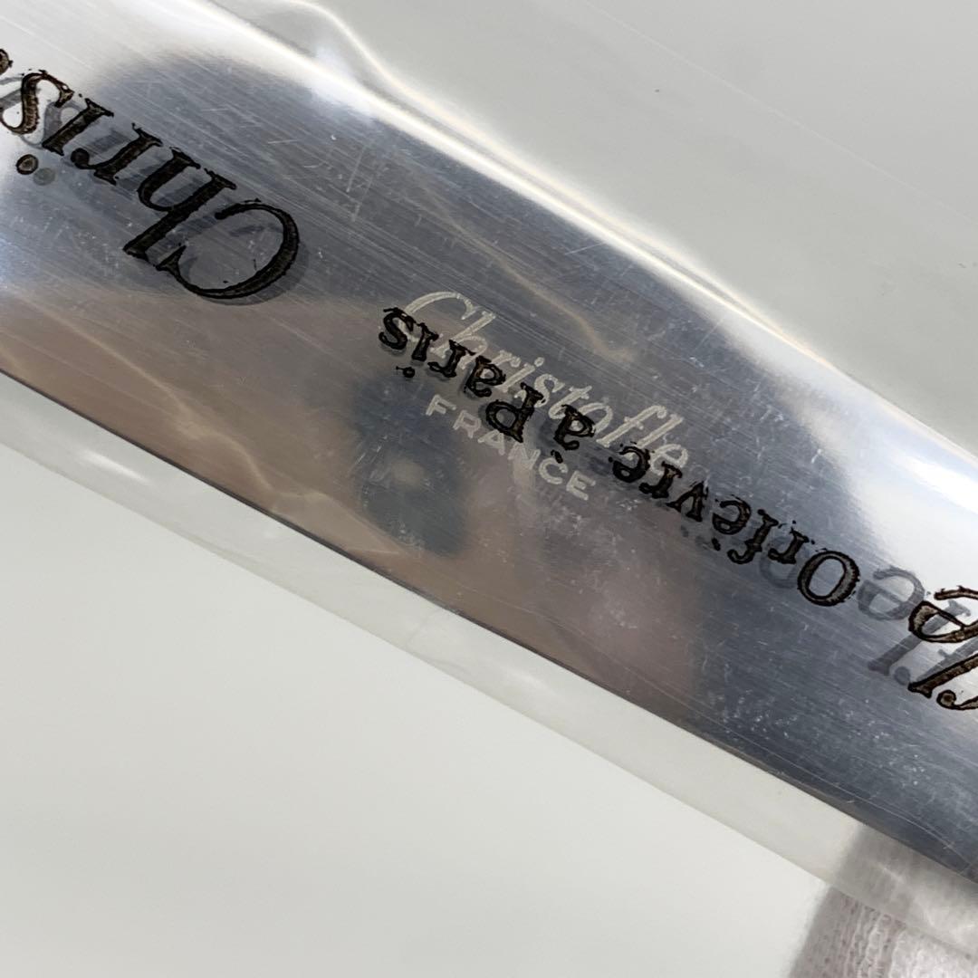 未開封 クリストフル ナイフ パール 11本 まとめ 24111449