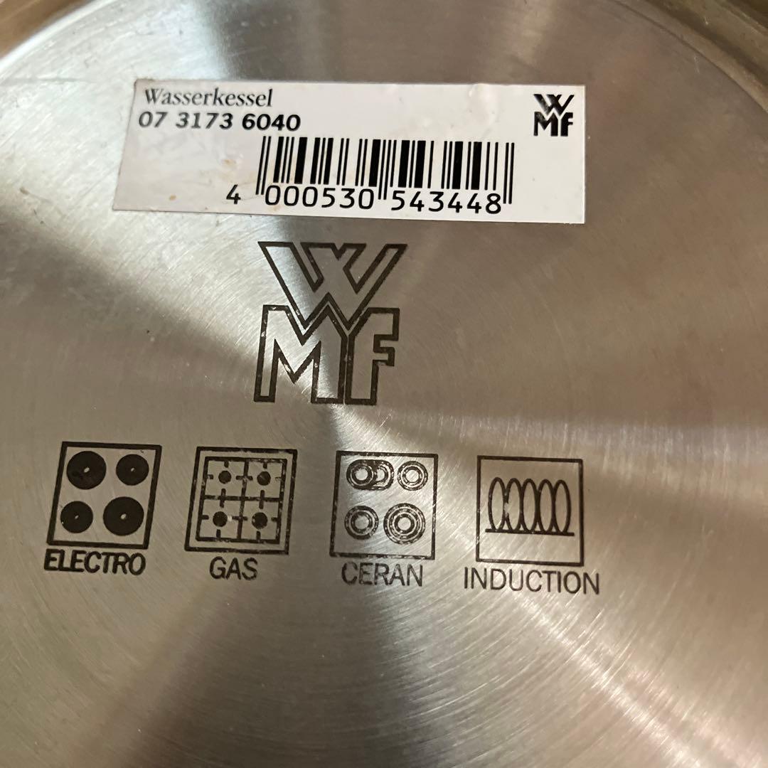 【美品】WMF ステンレス　アクアケトル 1.0L