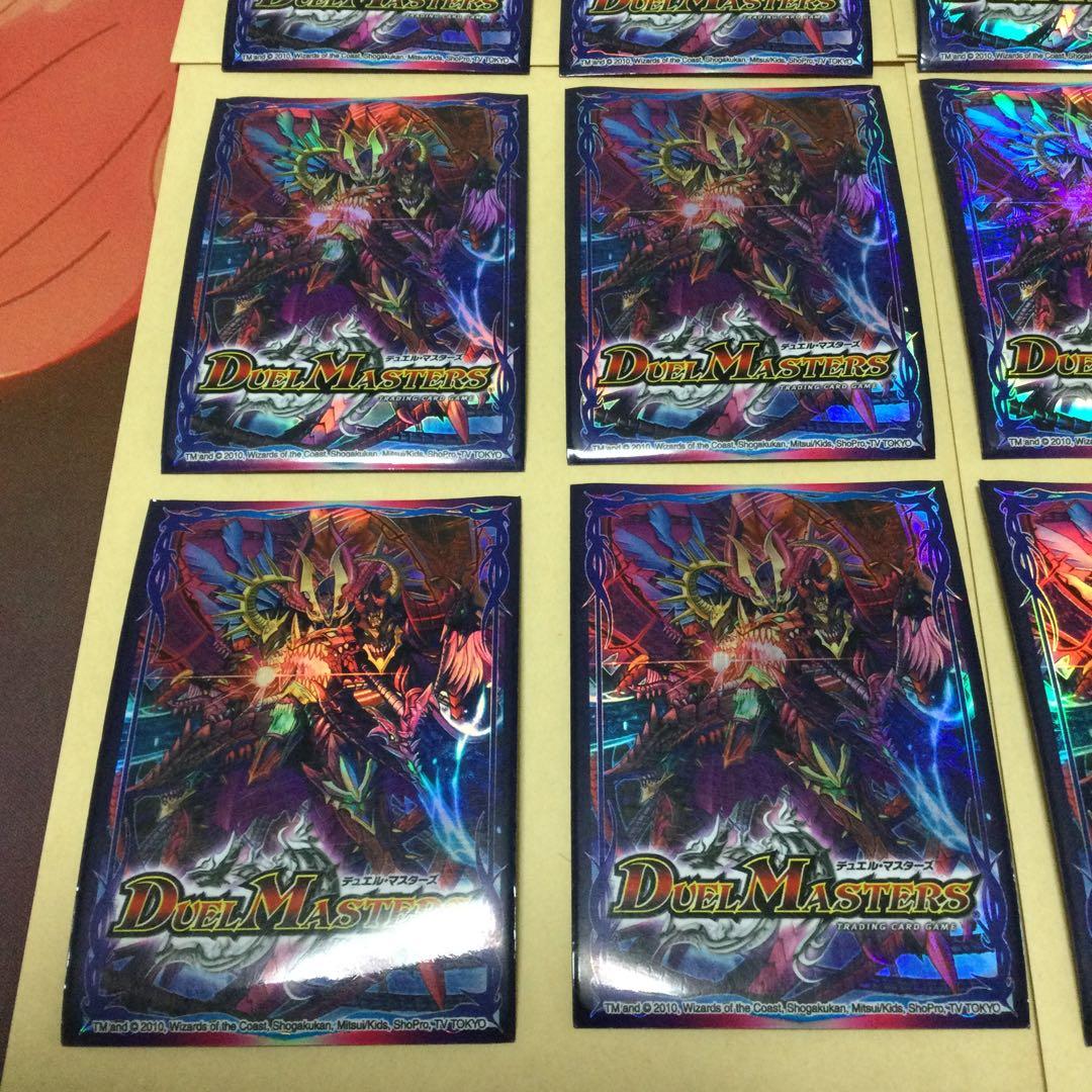 デュエルマスターズ旧公式スリーブカードプロテクト　サイキックスヴァ　14枚