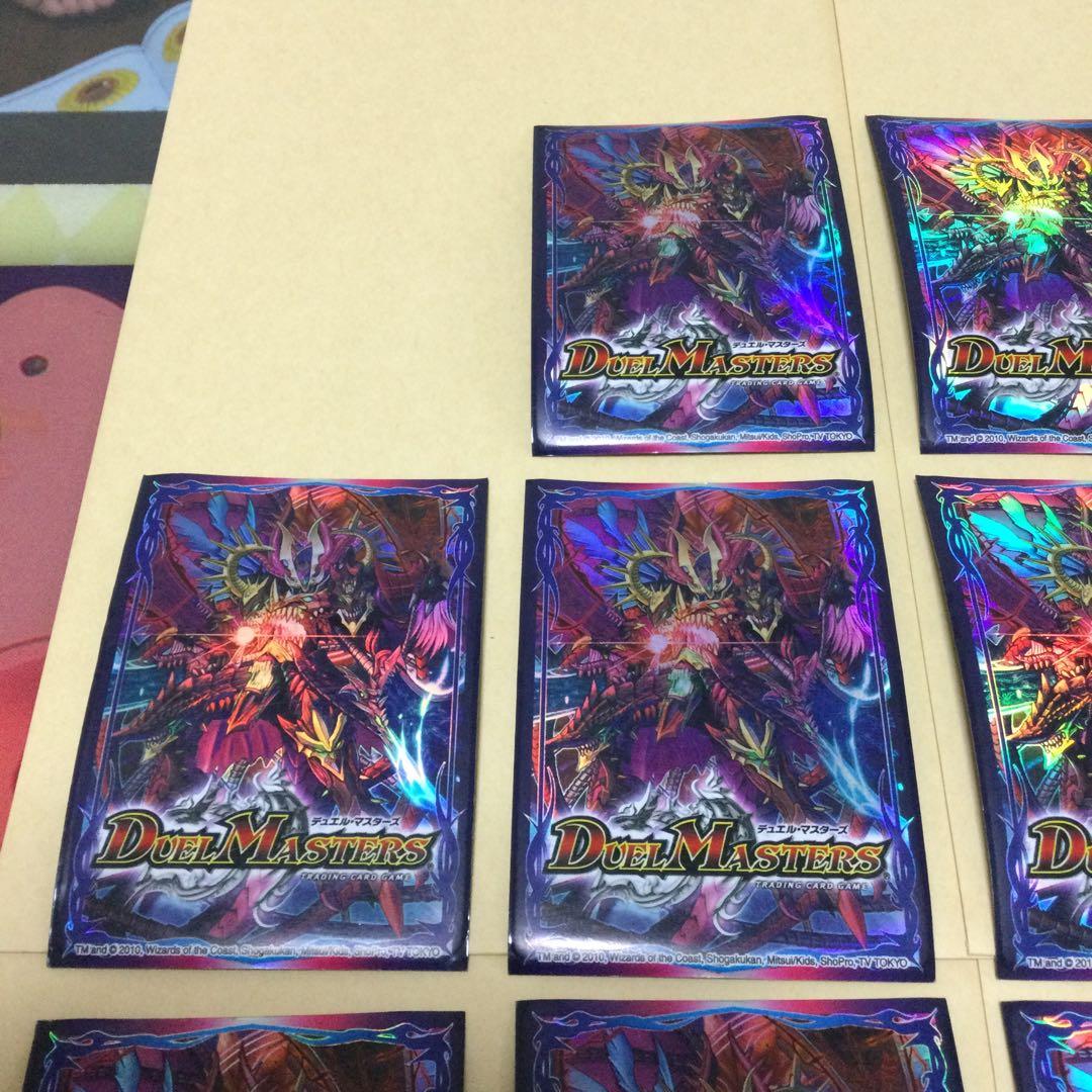 デュエルマスターズ旧公式スリーブカードプロテクト　サイキックスヴァ　14枚